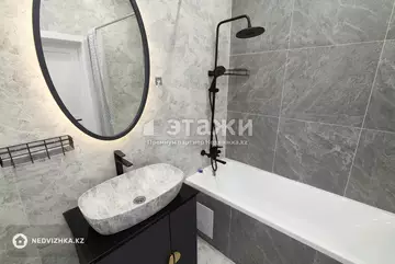 40.5 м², 2-комнатная квартира, этаж 15 из 21, 40 м², изображение - 16