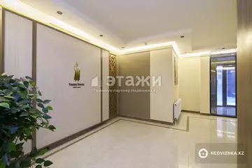 40.5 м², 2-комнатная квартира, этаж 15 из 21, 40 м², изображение - 25
