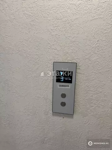 40.1 м², 1-комнатная квартира, этаж 3 из 12, 40 м², изображение - 5