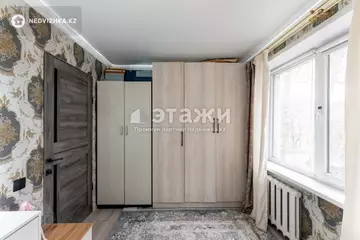 52 м², 3-комнатная квартира, этаж 2 из 5, 52 м², изображение - 6