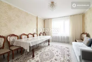 2-комнатная квартира, этаж 3 из 12, 77 м²