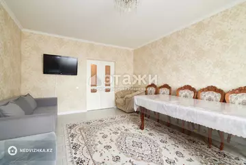 2-комнатная квартира, этаж 3 из 12, 77 м²