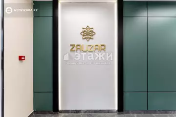 72.7 м², 2-комнатная квартира, этаж 2 из 12, 73 м², изображение - 34