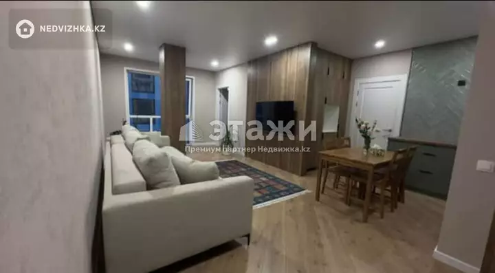 81.5 м², 4-комнатная квартира, этаж 2 из 6, 82 м², изображение - 1