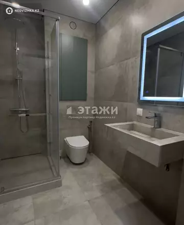 81.5 м², 4-комнатная квартира, этаж 2 из 6, 82 м², изображение - 4