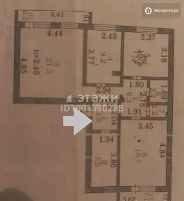 3-комнатная квартира, этаж 1 из 6, 79 м²