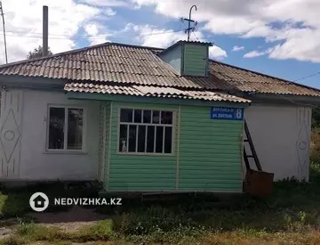3-комнатный дом, 20 соток, 57 м²