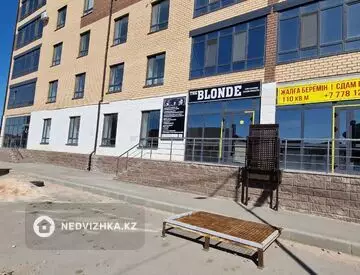 70 м², 2-комнатная квартира, этаж 5 из 5, 70 м², изображение - 22