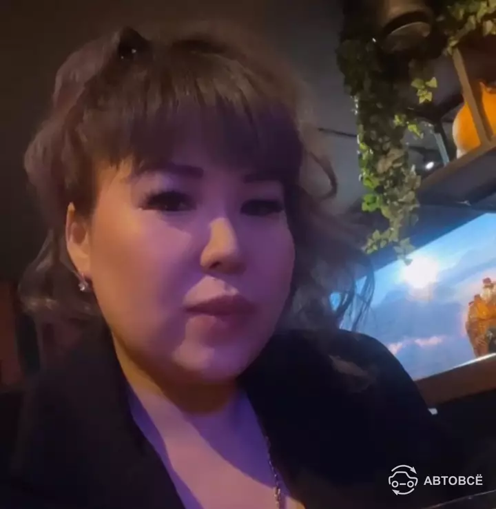 Светлана