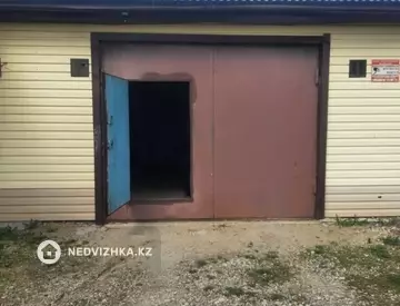 32.5 м², Гараж, 32 м², изображение - 1