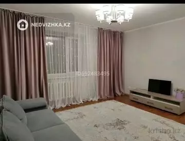 2-комнатная квартира, этаж 7 из 9, 61 м²