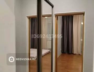 2-комнатная квартира, этаж 7 из 9, 61 м²