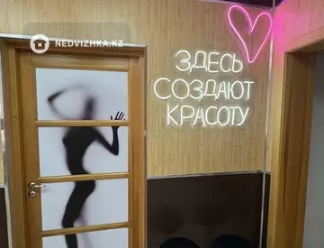 50 м², Готовый бизнес, отдельно стоящее здание, этаж 1 из 1, 50 м², изображение - 6