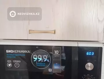 19 м², 1-комнатная квартира, этаж 1 из 5, 19 м², изображение - 9