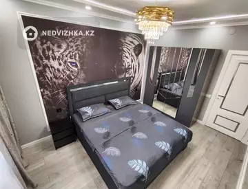 2-комнатная квартира, этаж 12 из 12, 59 м²