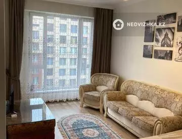 2-комнатная квартира, этаж 7 из 16, 48 м², на длительный срок