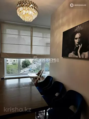 3-комнатная квартира, этаж 4 из 12, 87 м²