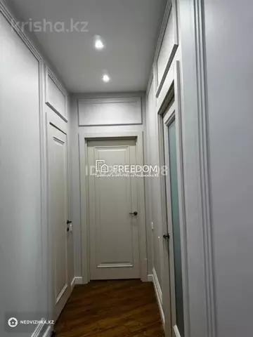 3-комнатная квартира, этаж 4 из 12, 87 м²