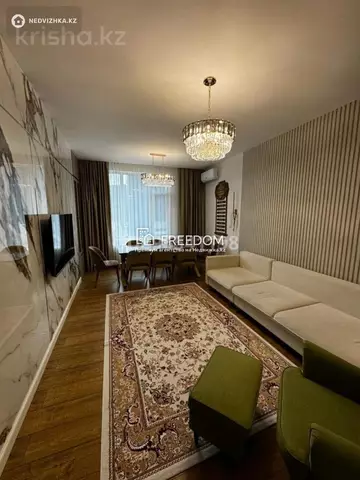 3-комнатная квартира, этаж 4 из 12, 87 м²