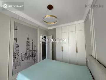 82 м², 3-комнатная квартира, этаж 6 из 10, 82 м², изображение - 6