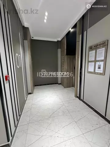 82 м², 3-комнатная квартира, этаж 6 из 10, 82 м², изображение - 15