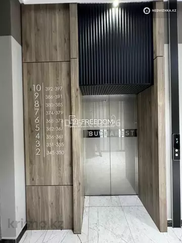 82 м², 3-комнатная квартира, этаж 6 из 10, 82 м², изображение - 21