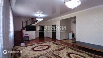 6-комнатный дом, 13.5 соток, 165 м²