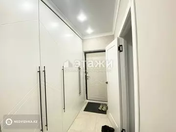 2-комнатная квартира, этаж 5 из 6, 57 м²