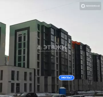 1-комнатная квартира, этаж 2 из 9, 30 м²
