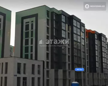 1-комнатная квартира, этаж 2 из 9, 30 м²