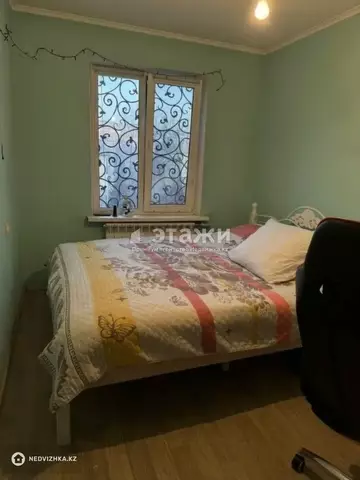 2-комнатная квартира, этаж 5 из 5, 50 м²