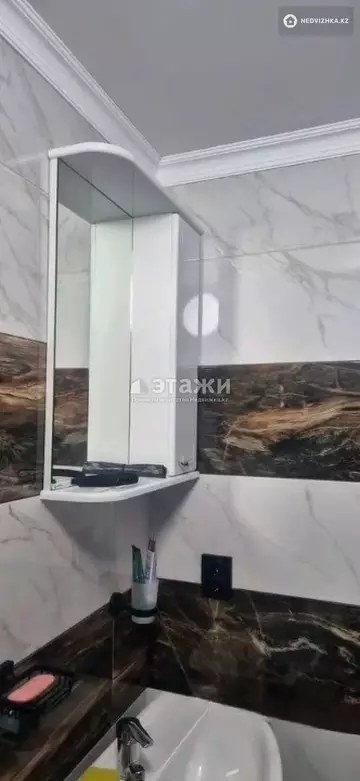 1-комнатная квартира, этаж 2 из 5, 17 м²