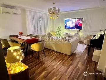 4-комнатная квартира, этаж 3 из 5, 95 м²