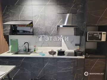 3-комнатная квартира, этаж 11 из 16, 75 м², на длительный срок