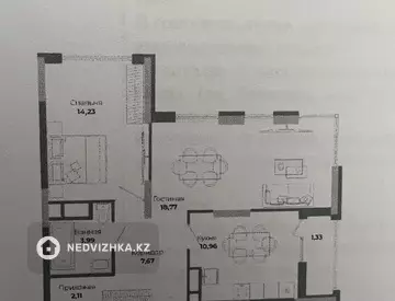 2-комнатная квартира, этаж 9 из 18, 60 м²
