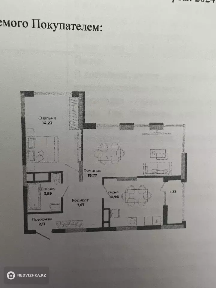 59.6 м², 2-комнатная квартира, этаж 9 из 18, 60 м², изображение - 1