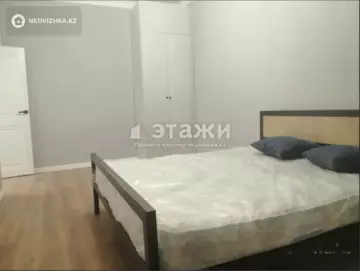2-комнатная квартира, этаж 2 из 9, 57 м²