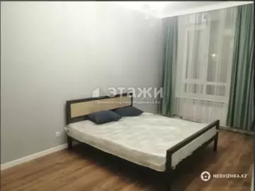 2-комнатная квартира, этаж 2 из 9, 57 м²