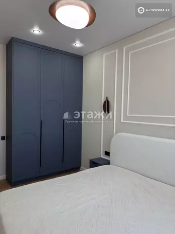 2-комнатная квартира, этаж 10 из 15, 54 м²