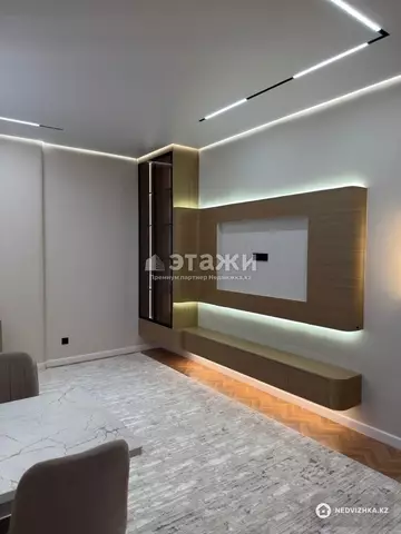 2-комнатная квартира, этаж 10 из 15, 54 м²
