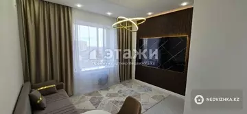 2-комнатная квартира, этаж 7 из 12, 37 м²