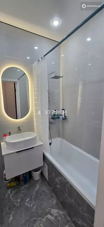 37 м², 2-комнатная квартира, этаж 7 из 12, 37 м², изображение - 4