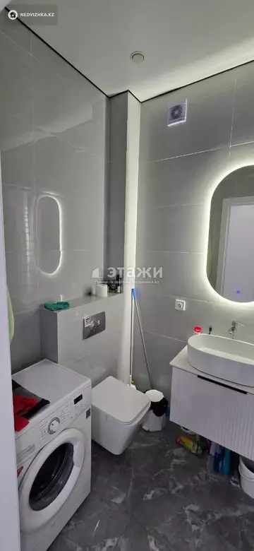 37 м², 2-комнатная квартира, этаж 7 из 12, 37 м², изображение - 5