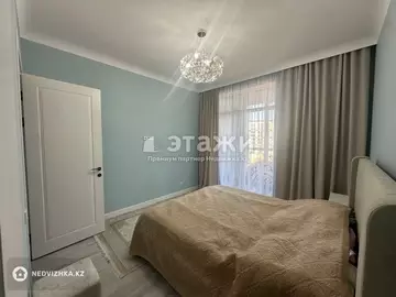 50.8 м², 2-комнатная квартира, этаж 6 из 11, 51 м², изображение - 12