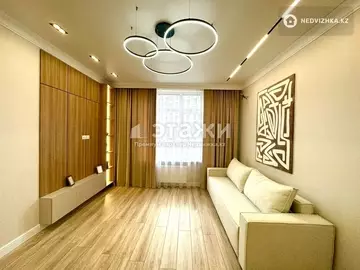 2-комнатная квартира, этаж 16 из 17, 46 м²
