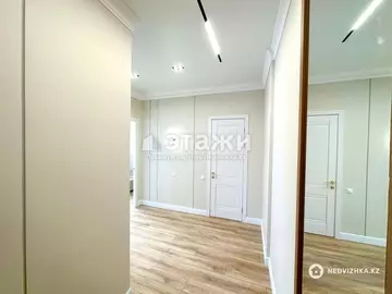 46 м², 2-комнатная квартира, этаж 16 из 17, 46 м², изображение - 7