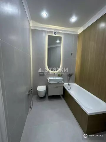 46 м², 2-комнатная квартира, этаж 16 из 17, 46 м², изображение - 8