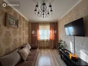 3-комнатная квартира, этаж 6 из 14, 70 м²