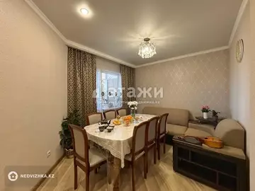 3-комнатная квартира, этаж 6 из 14, 70 м²