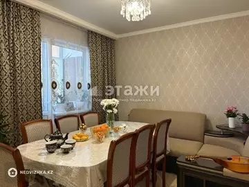 3-комнатная квартира, этаж 6 из 14, 70 м²